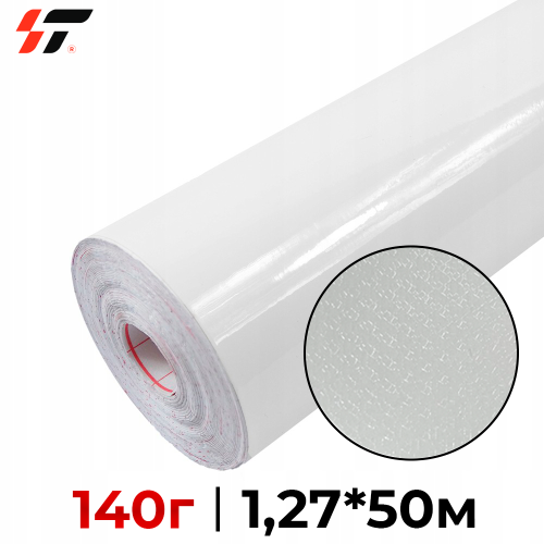 Винил Bubble Free (с воздушными каналами) 140гр для сольвентной печати (1,27*50м) Матовый